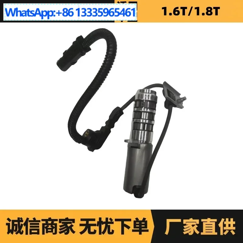 

Auto parts are suitable for Citroen Peugeot oil pump solenoid valve V764723880 manufacturer advantage supply