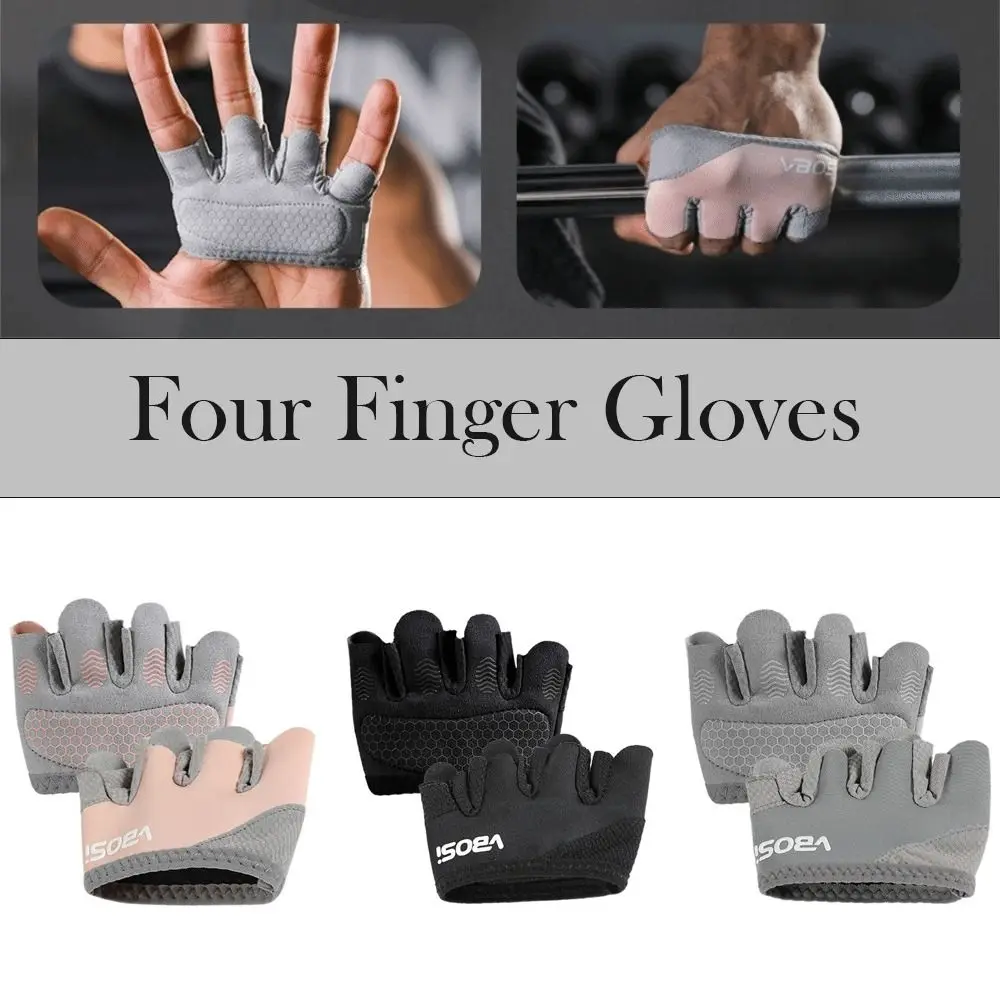 

Multipurpose Non-slip Four Finger Gloves Lightweight Thin Anti-callus Gloves Breathable Half-finger Gloves Female Male