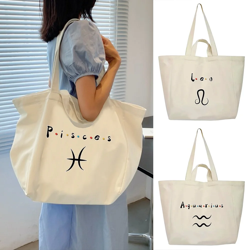 

Минималистичные эстетические сумки для покупок с принтом созвездия, большая вместительная студенческая сумка через плечо, повседневная универсальная сумка для хранения