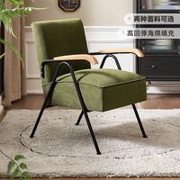 Sofa Chair Retro Corduroy Leisure Chair Iron Living Room Second-hand Single Chair Leisure Lazy Sofa  Living Room Furniture