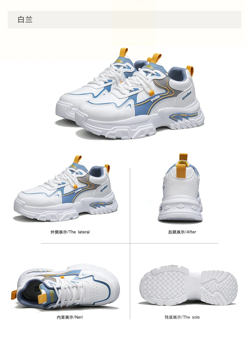 Chunky Sneakers für alle Jahreszeiten, atmungsaktiv, leicht, Outdoor-Freizeitschuhe, modische Sportschuhe mit weicher Sohle, Laufschuhe, Boardschuhe – Detail 25