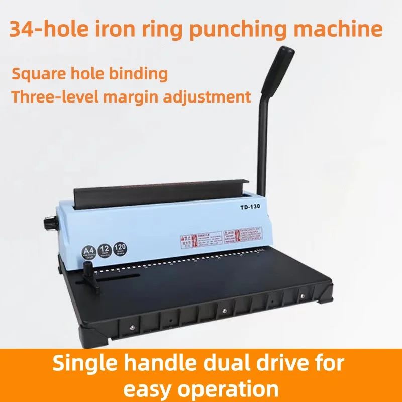 

Iron ring binding machine double-loop 34-hole punching machine picture albums notebooks menus and desk calendars