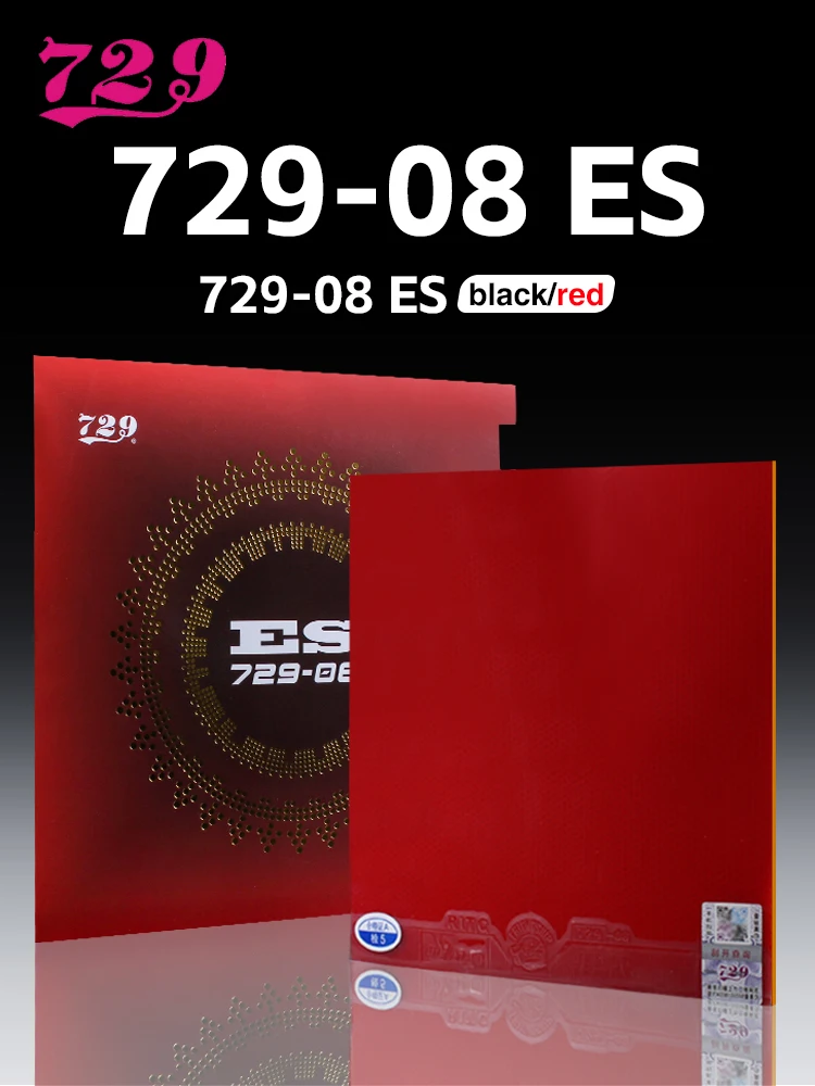 Why ESPIPS by RITC 729 Friendship is the Secret Weapon for Control-Oriented Players