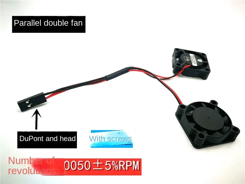 3007 Miniature 3cm Cooling Fan Pi-Fan Compatible with Raspberry Pi 5V 30 X30x 7mm Raspberry Pi