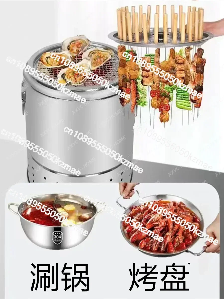 FOR Barbecue stove, carbon grill, indoor stew stove, outdoor hangingstove, Zibokebabs, stuffy bucket familyround