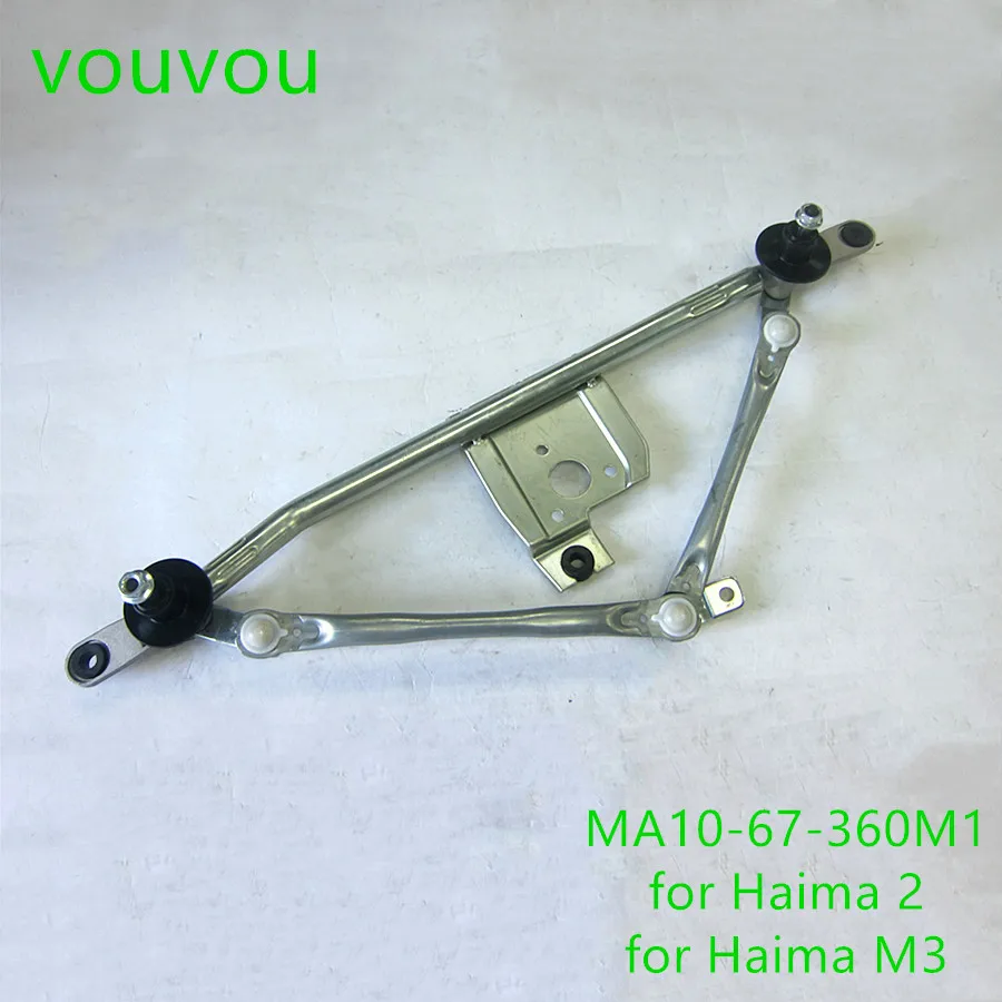 

Car accessories MA10-67-360M1 front wiper arm link for Haima M3 2013-2020 Haima 2 2008-2018