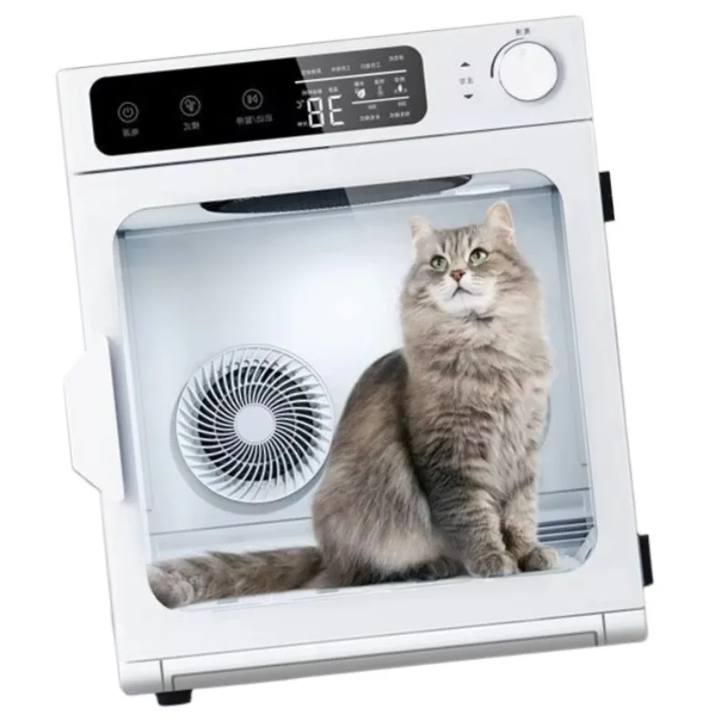 

Smart Pet Dryer Box, Automatic for Cats and Small Dogs