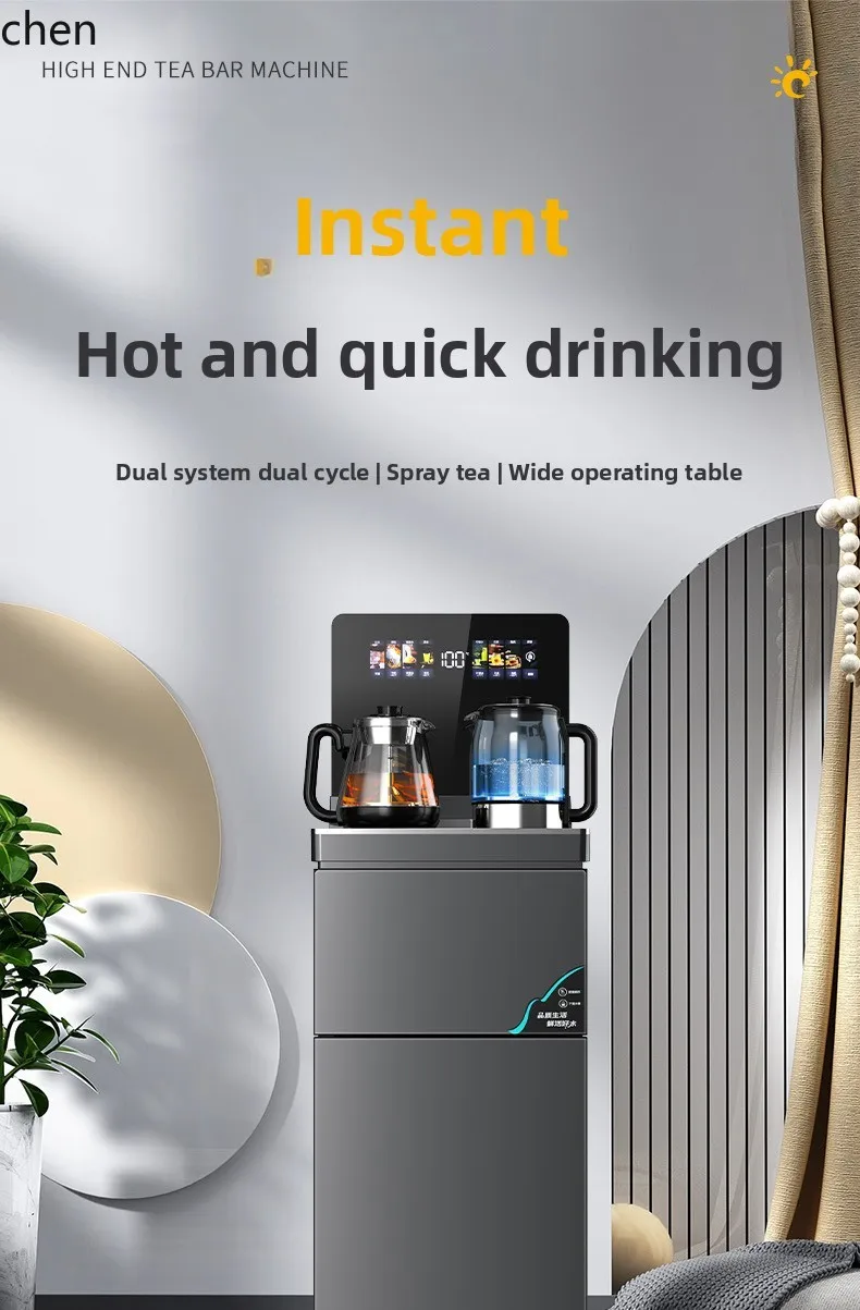 ZML الراقية شاشة تعمل باللمس جديد الشاي بار موزع المياه التبريد الماء المغلي الشاي المنزلية ذكي متكامل العمودي #3