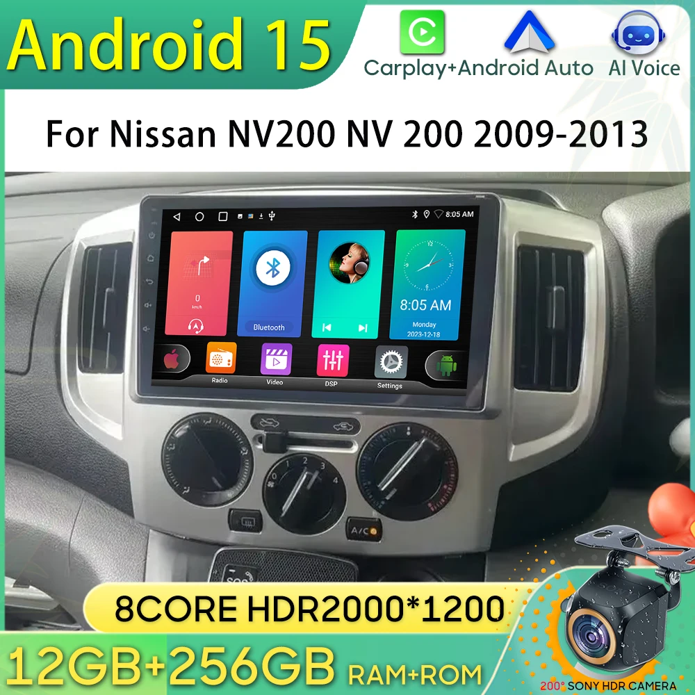 Android 15 Car Radi… - image