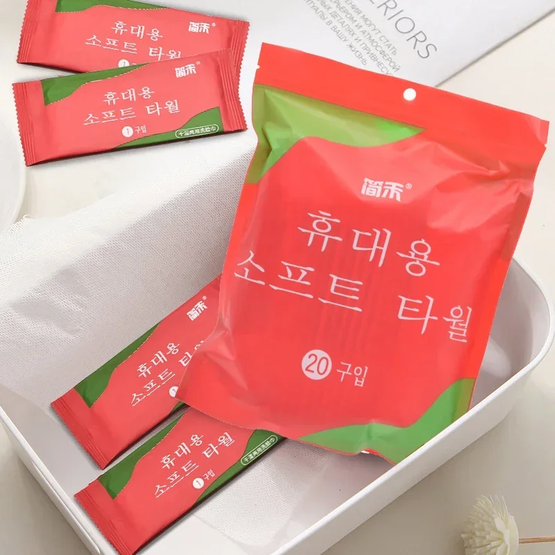 20pcs/lot Disposable Towel Compressed Portable Travel Non-woven Face Towel Water Wet Wipe Outdoor Moistened Tissues Candy Towels
