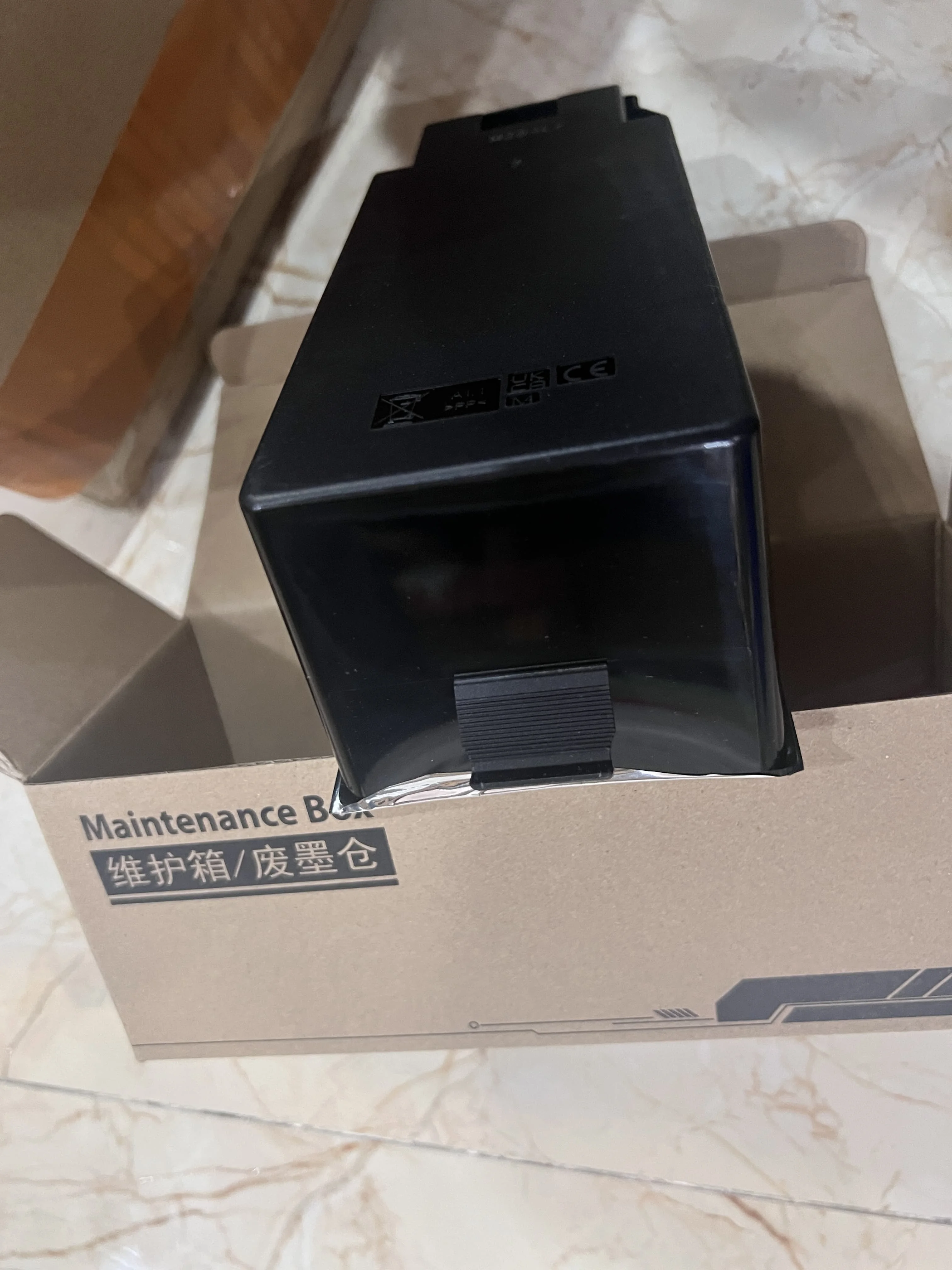 

SJMB7500 C33S020596 Maintenance Box for EPSON TM C7500 C7510 C7520 C7500G C7510G C7520G