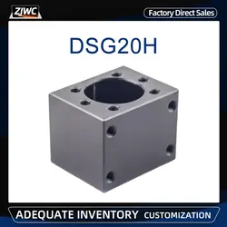 1pc SFU2004/2005 Ballscrew DSG20H Nut Housing Seat Iron Material Mount Bracket Holder CNC Parts For RM2005 Ball Screw Bolt Set