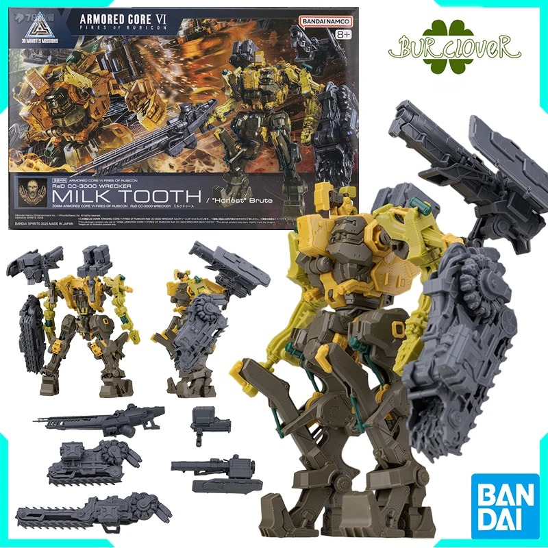 

Bandai Original 30MM RaD CC-3OOO WRECKER MILK TOOTH Anime Action Figure Assembly Model Toys Collectible Model Ornaments Gifts