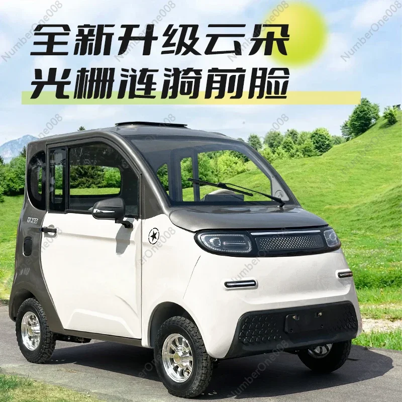 Electric Four-wheeler New Energy Household Women's Small Adult Air Conditioner Oil-electric Scooter Lithium Battery Car