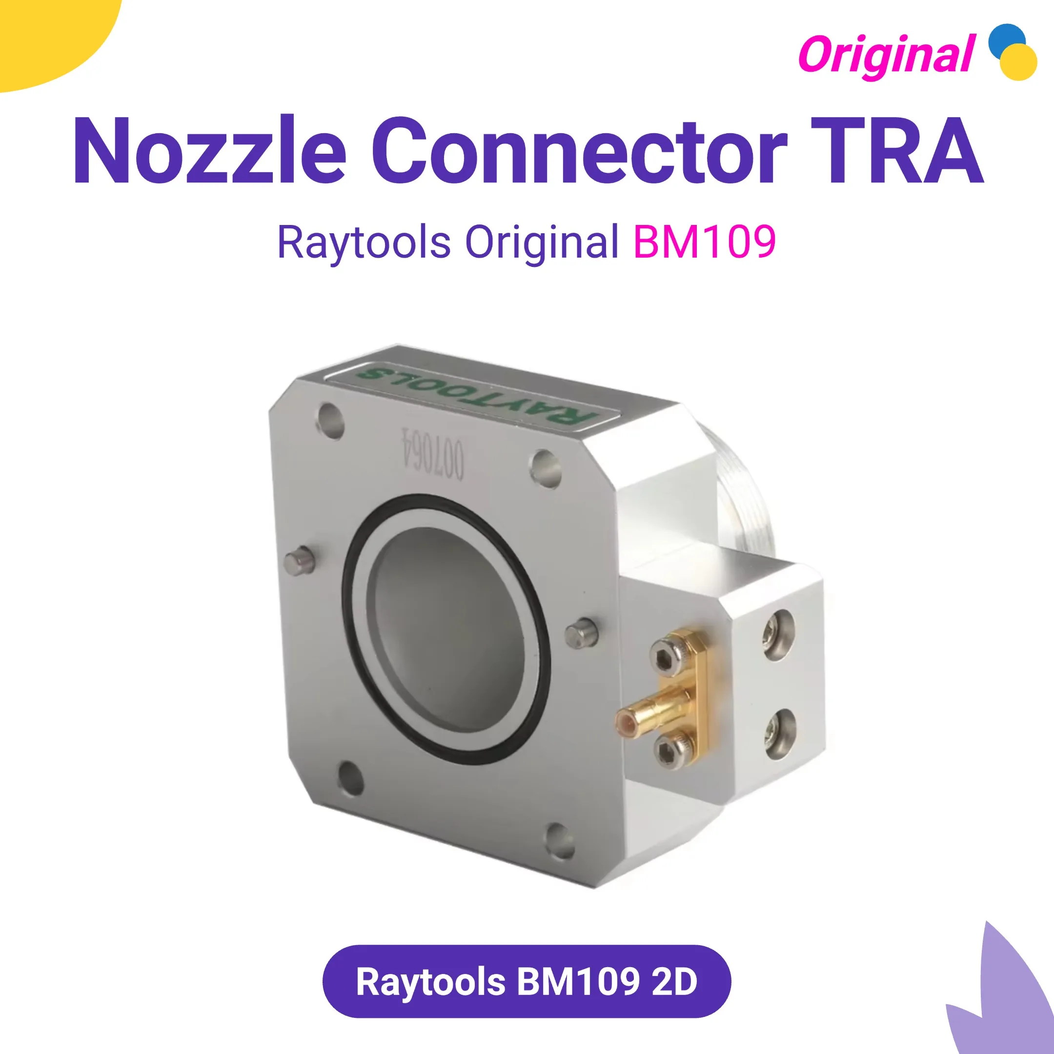 Header Original Raytools BM109 Nozzle Connector TRA For Raytools BM109 2D Fiber Laser Head Parts Raytools Capacitive Sensor