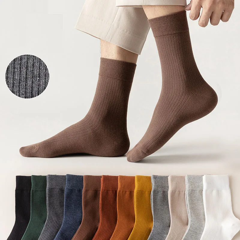 10 Pair Men\'s Cotton Socks Business Casual Tube Socks Men\'s Solid Color Harajuku Deodorant Long Socks Gift Set