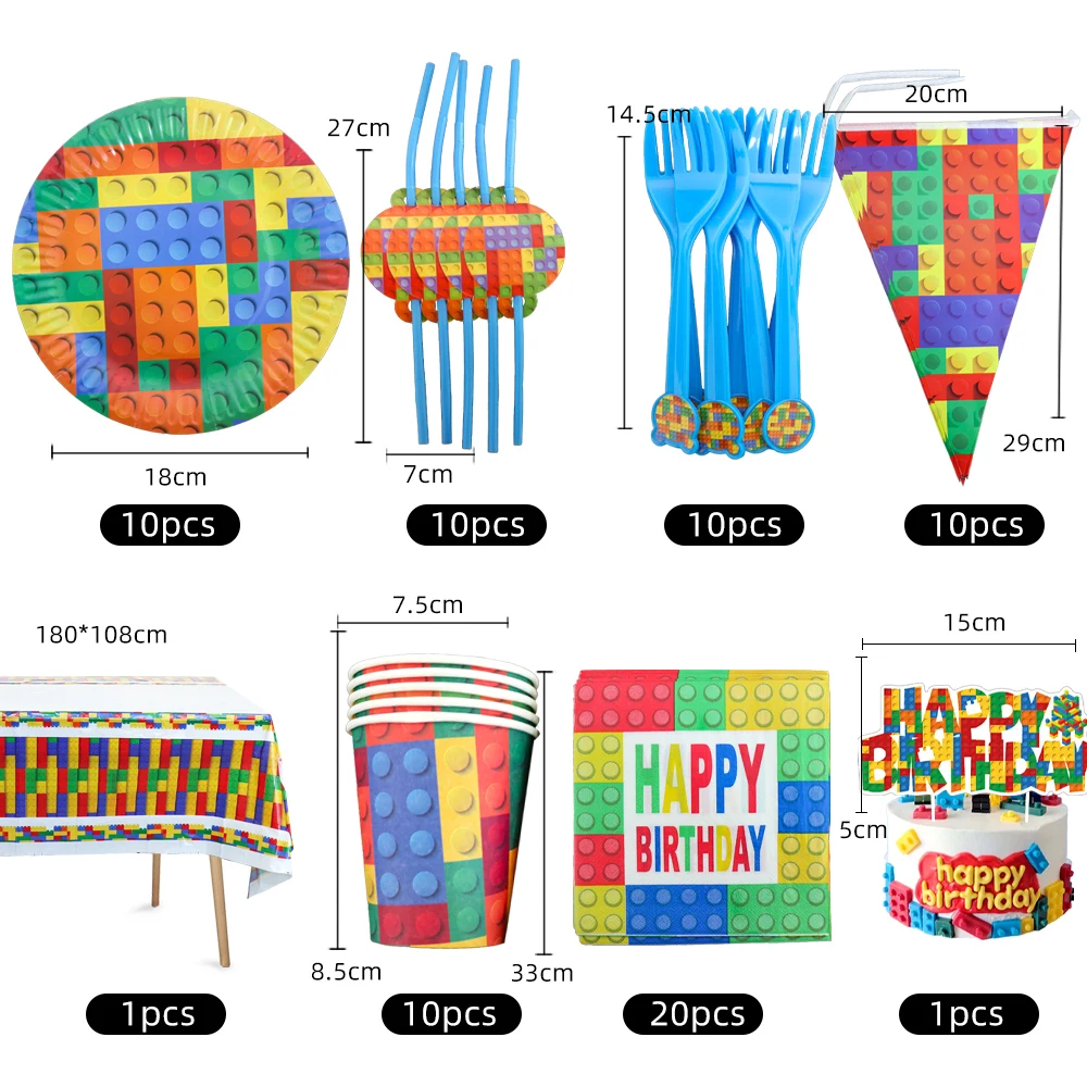 Colorful Building Blocks Birthday Party Decoration Paper Cup Plate Banner Balloon Party Supplies For Kids Baby Shower Party Gift