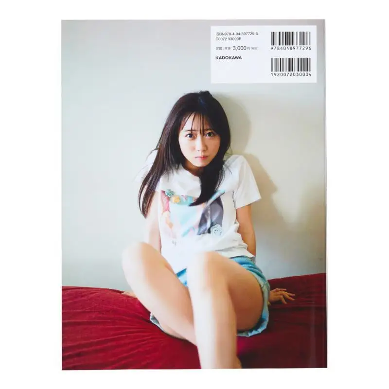 خطوة بخطوة مكتبة رين كوريسو كادوكاوا 9784048977296 كتاب #2