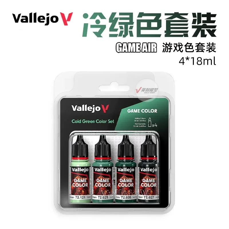 vallejo Cold Green Set Game Color Series Spain AV Water Based Paint 72383