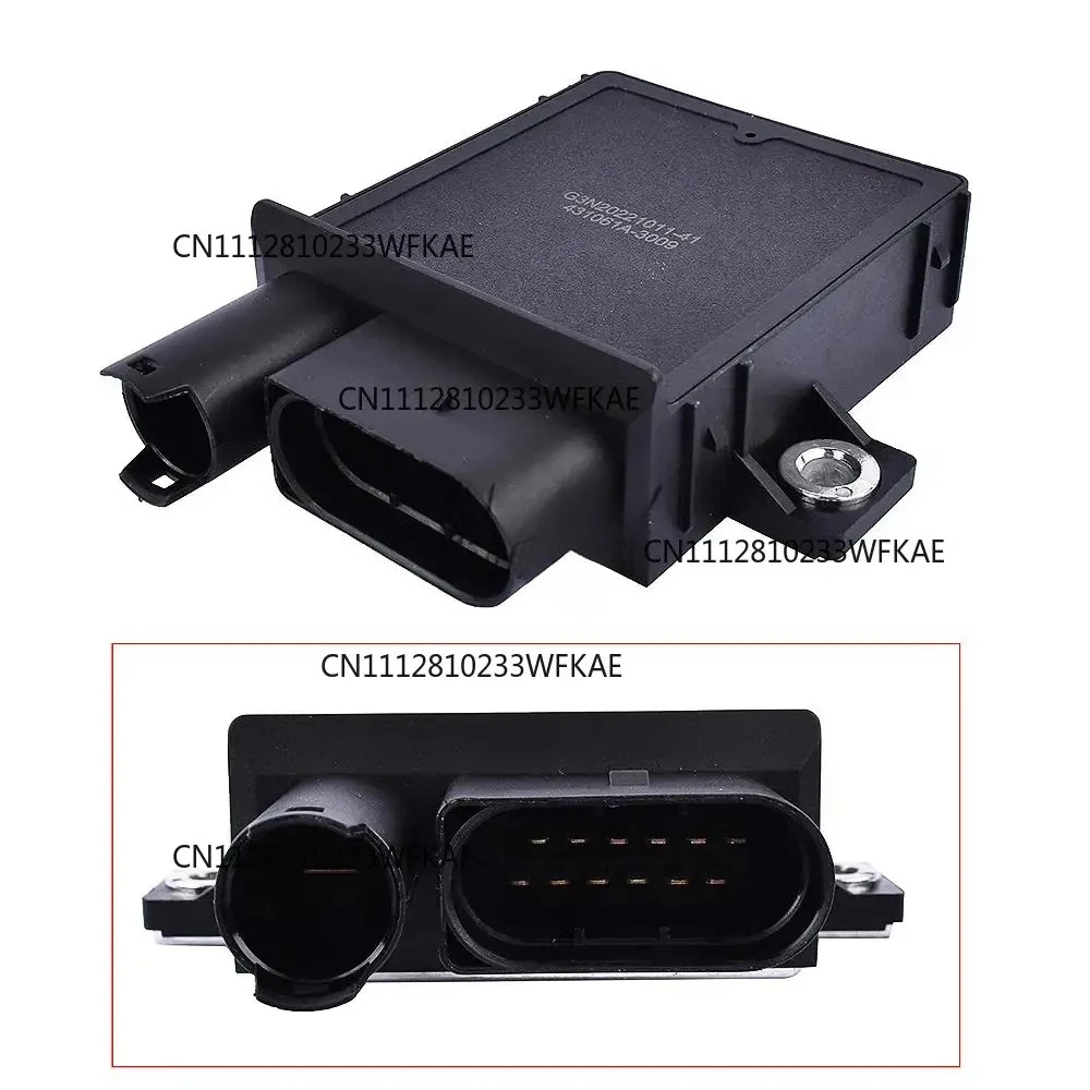 AP03 New 12V Glow Plug System Control Relay 12217801201 For BMW E46/60/63/90 X3/5/6 2.5-3.0L 7801201 7788327 12217788327