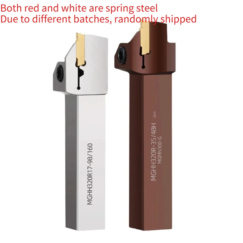 

MGHH216 MGHH320R MGHH325R 220 320 420 325 425 R Spring steel End face Grooving knife for MGMN/MGGN200 300 400 Mechanical lathe