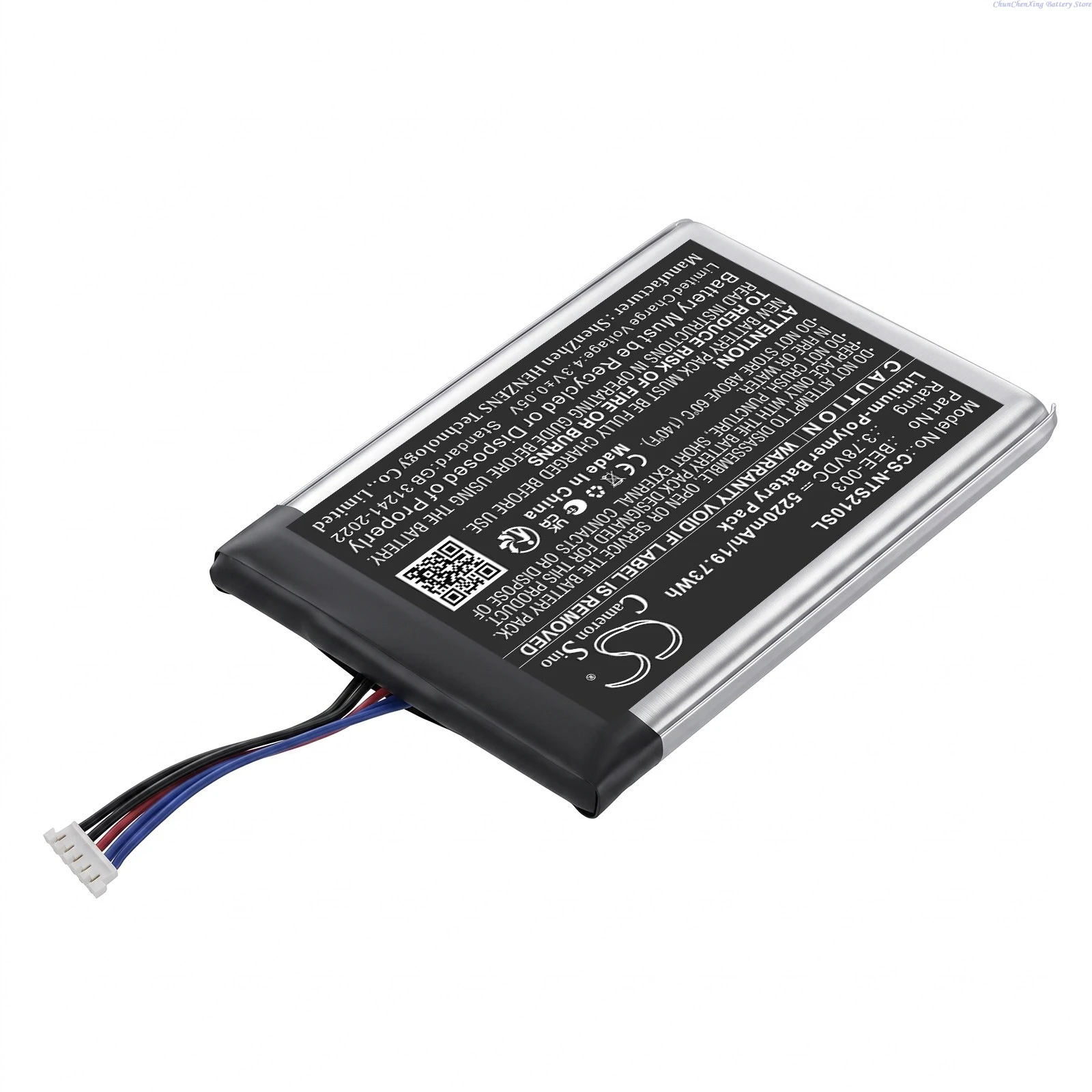 카메론 시노 3.78V 5220mAh 교체용 게임 콘솔 - Nintendo Console Switch 2 리뷰 및 가격