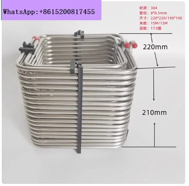 Stainless Steel Square Jockey Box Coil Two Way Beer Cooling Coil Tube Homebrew Beer Chiller Cooler Beverages Dispenser