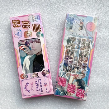 게임 라이트 및 나이트 레이저 티켓 북마크, 오스본, 사리엘, 샤릴 만화 캐릭터 북 마커, 팬 선물, 30 매/세트 Best5 게임 라이트 및 나이트 레이저 티켓 북마크, 오스본, 사리엘, 샤릴 만화 캐릭터 북 마커, 팬 선물, 30 매/세트 Best5