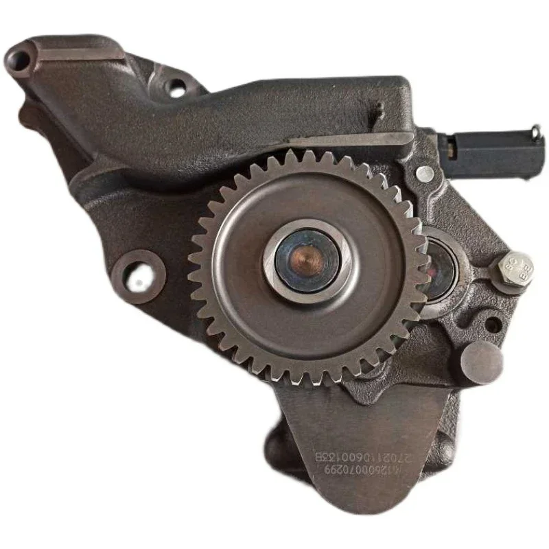 

WD618 engine WD12/WP12 diesel engine original accessories 612600070299 oil pump