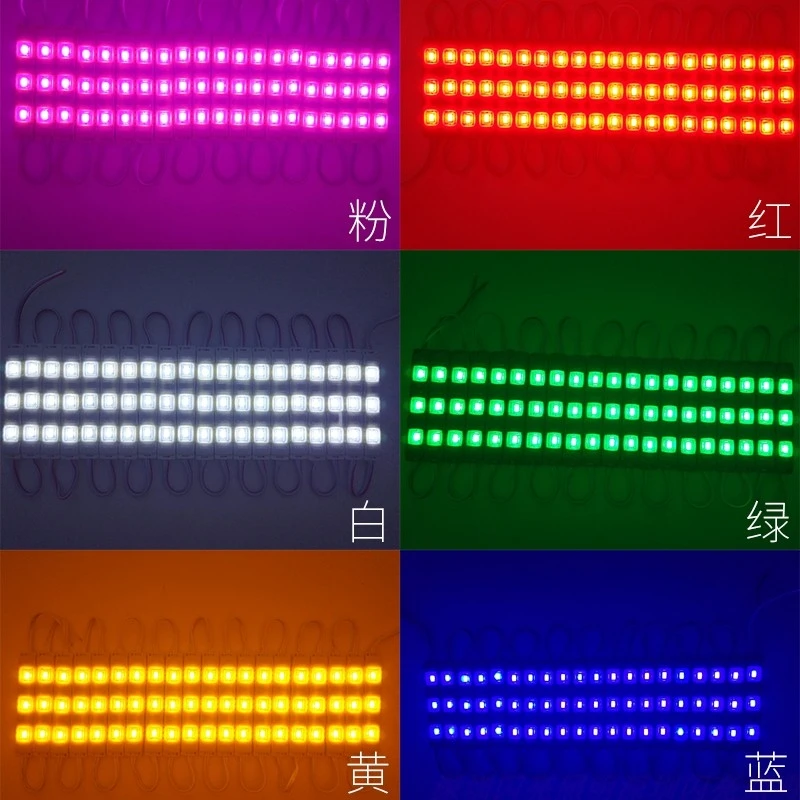 Módulo de luz LED SMD 5730, módulos impermeables para Letras de señal, luz trasera LED SMD5730, 3 led DC12V