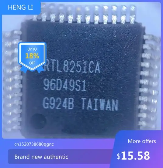 100% NEWHigh quality products Xin Lida micro RTL8251CA QFP48 network card sound card chip brand new spot start