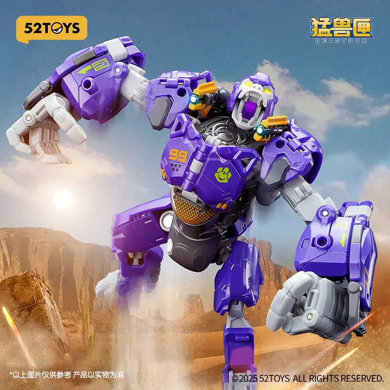 

In Stock 52TOYS beast box infinite series supernova gorilla deformation toy model hand-held mecha