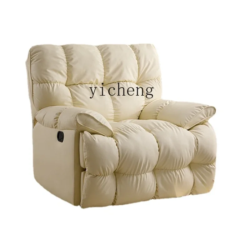 

ZC Multi-Functional Lazy Sofa Bed Reclining Space Electric Single Recliner Rocking Small Sofa Cabin Huge Rocking Chair