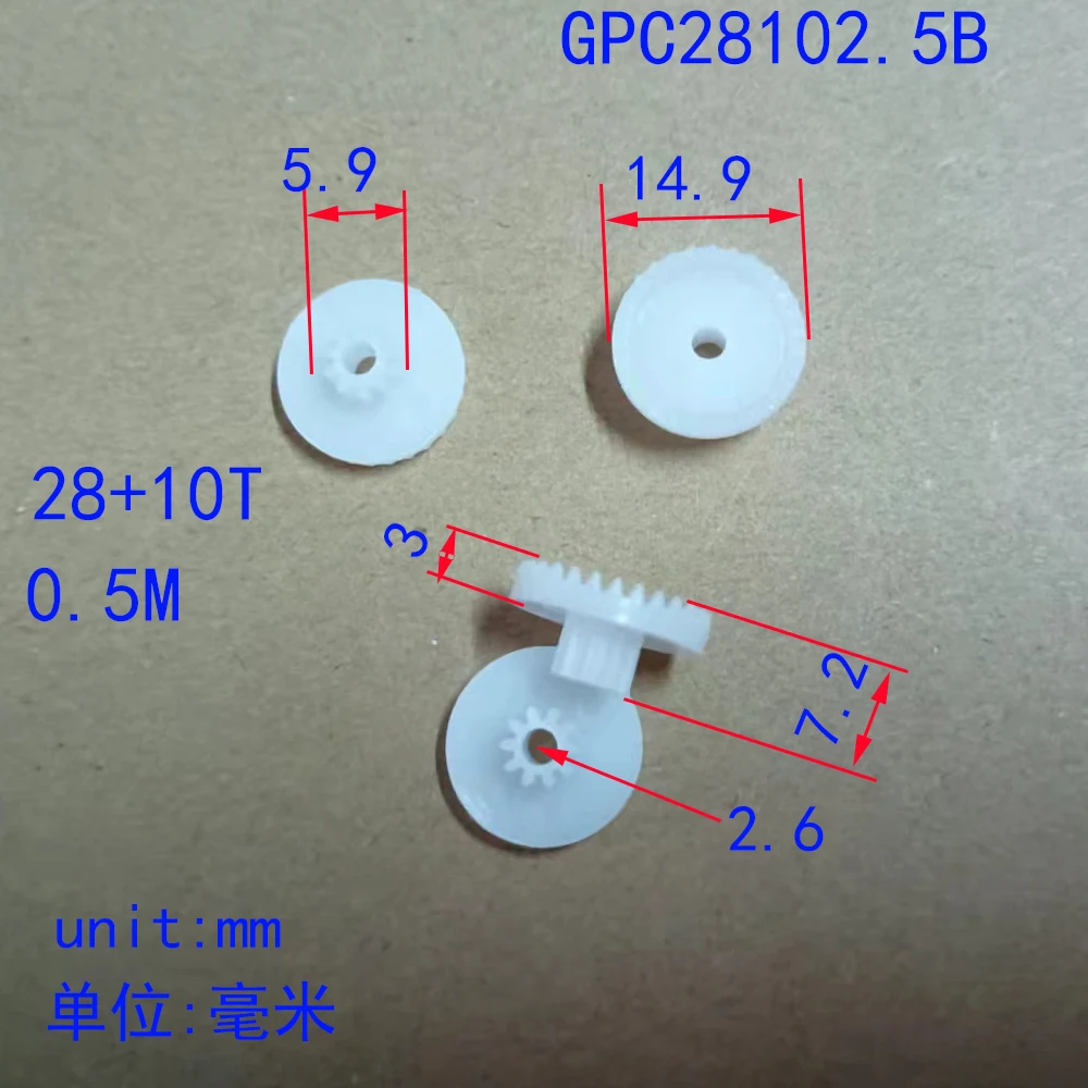 10/100pcs 28+10T 0.5M 2.6mm hole crown plastic gear OD 15mm for rc car robot diy toy parts model accessories boy toys GPC28102.5