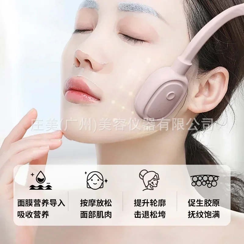 AKJ Mask Primer EMS Beauty Device Facial Companion Facial Massager Microcurrent Massager