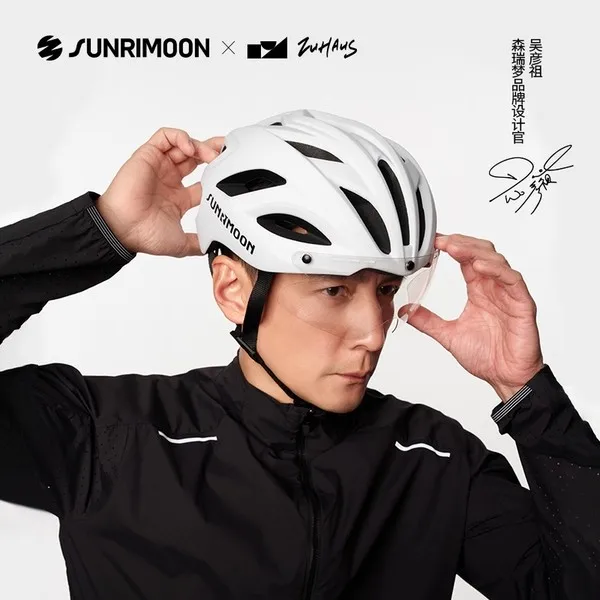 

Sunrimoon Sunrimoon x Daniel Wu Riding Helmet Bicycle Road Mountain Men's and Women's Equipment with Color Changing Wind Mirrors Safety Helmet
