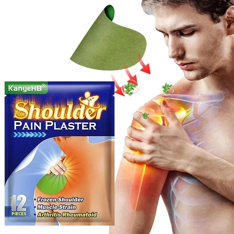 12-36 قطعة وسادة ضمادة الكتف للرقبة لتشغيل اليوغا واللياقة البدنية رقعة حماية المفاصل تدليك الكتف حامي دعم هدفين