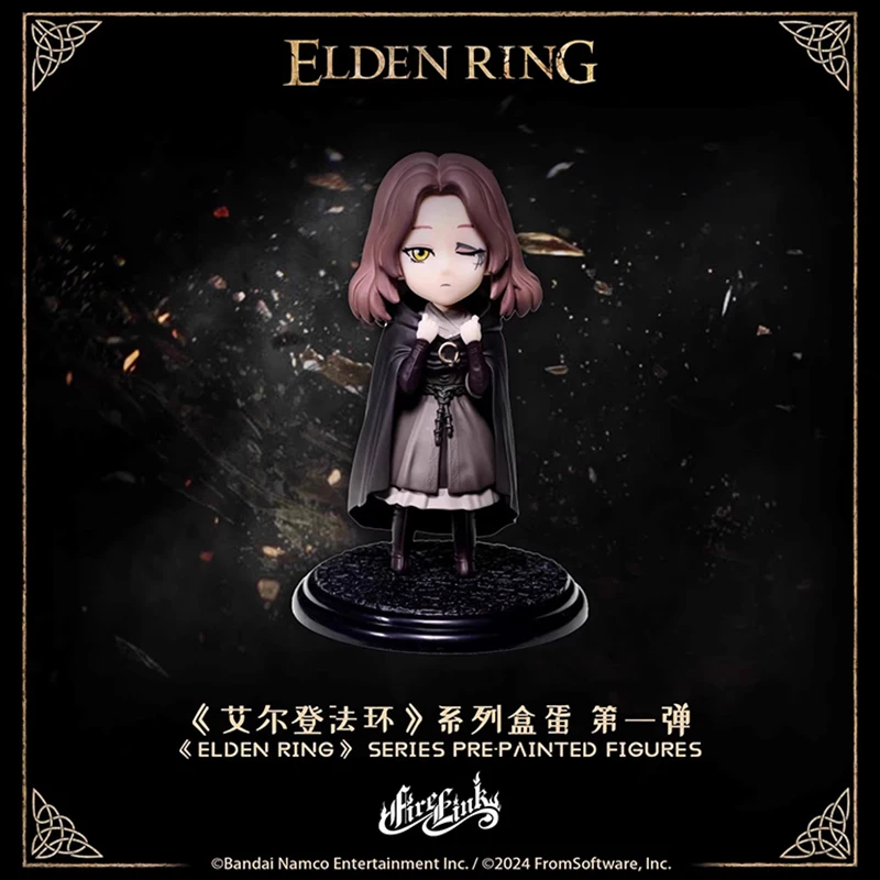 Alden Ring Blind Box Collectible Mini Action Figure Game Periphery Desktop Ornament Pvc Statue Decoration Gift For Men view 4