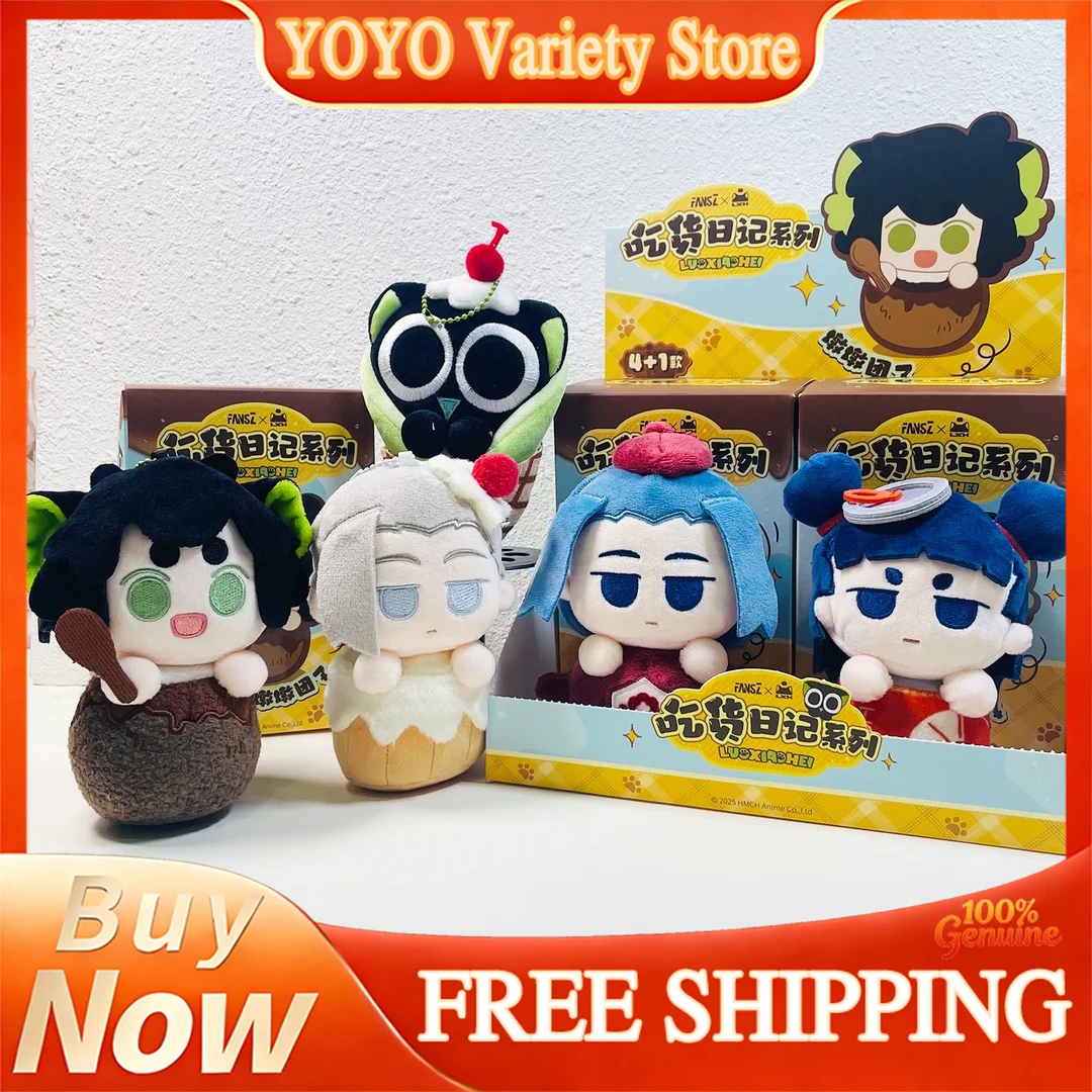 

The Legend Of Hei 2 Food Diary Series Plush Pendant Blind Box Coconut Jelly Nezha Dundan Dumpling Merchandise For Anime Fans