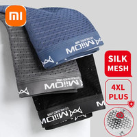 XIAOMI 3pcs Men's Underwear Cotton Boxers Breathable Panties Solid Shorts Brand Underpants Men Boxer Sexy Mens Underwear