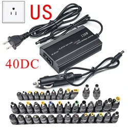 Adjustable 120W 220v 110v to 12V 15V 16V 18V 19V 20V 22V 24V Car Charger Universal AC DC Power Adapter Supply Usb Notebook