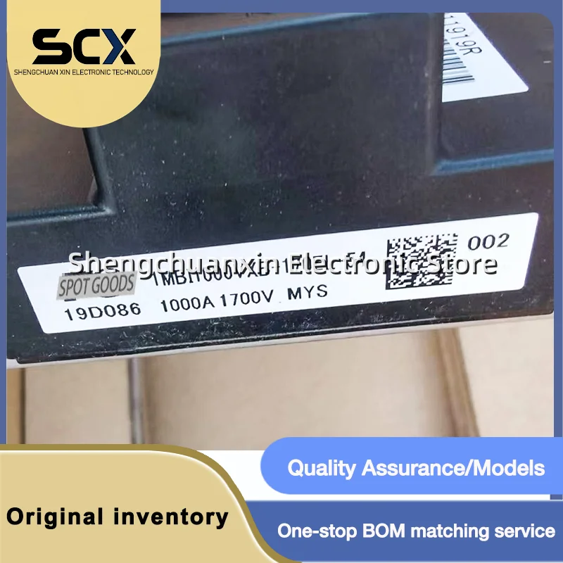 

1MBI1000VXB-170EL-54 FD600R12IP4D New in stock supply