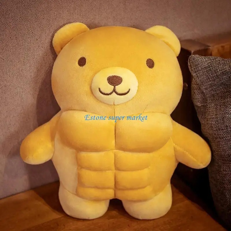 090B Muscle Bear/Lion/Pig Supplies Plush with Design Gift for Baby Accompany Dolls Soothing Plushies Toy for Children