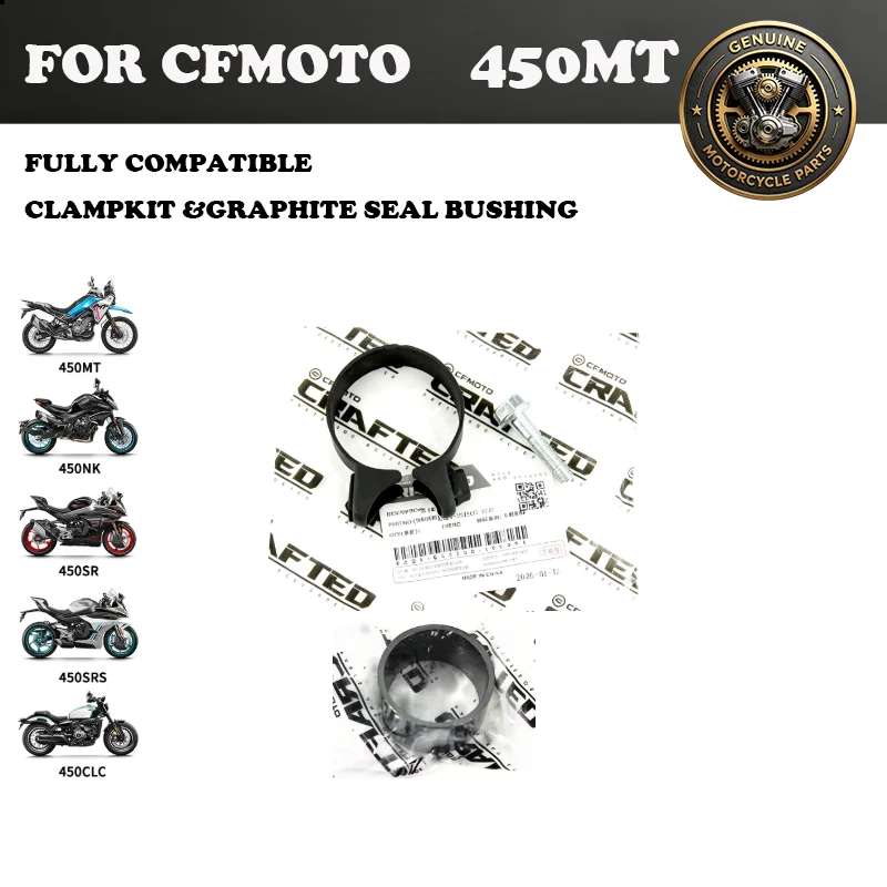 anel-de-vedacao-do-silenciador-do-tubo-de-escape-para-cfmoto-450mt-abracadeira-de-vedacao-450mt-clc-nk-sr-com-parafuso-pecas-originais