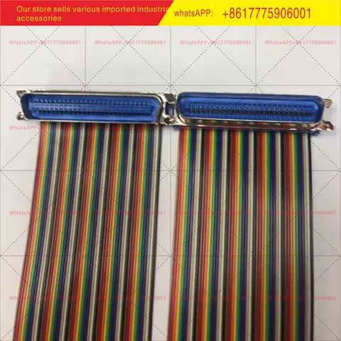 CN50 male-to-male cable, large CN50 pressure cable