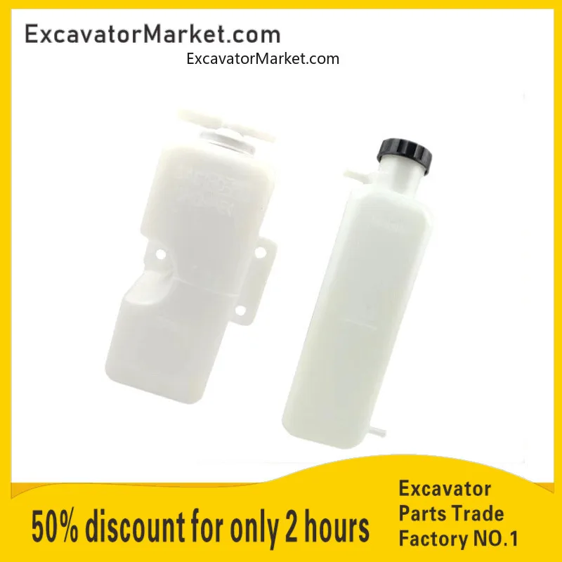 

Excavator Parts For Volvo EC55 60 excavator new auxiliary water tank storage kettle spare small kettle