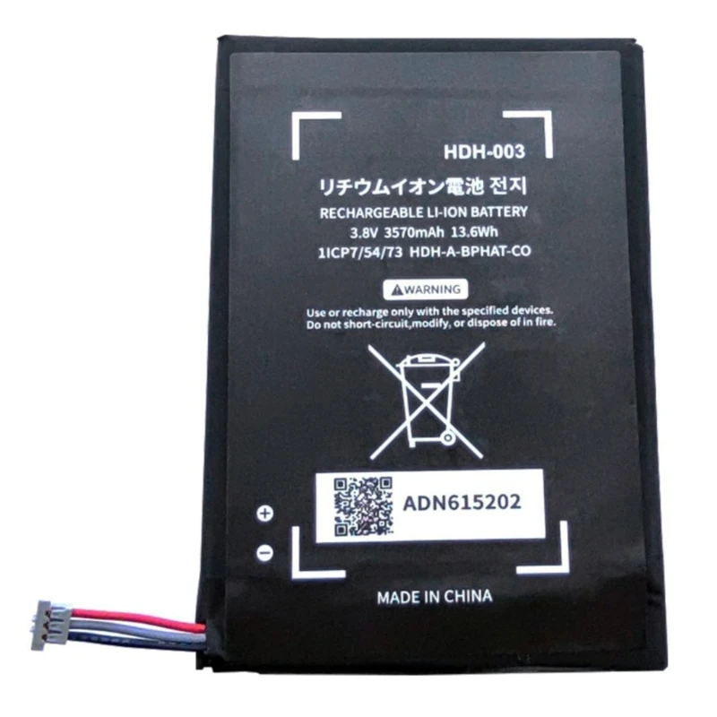 20CB HDH-003 Replacement Battery Rechargeable Li-ion Polymer Batteries 3.8V 3570mAh 13.6Wh for Switch Lite Game Console