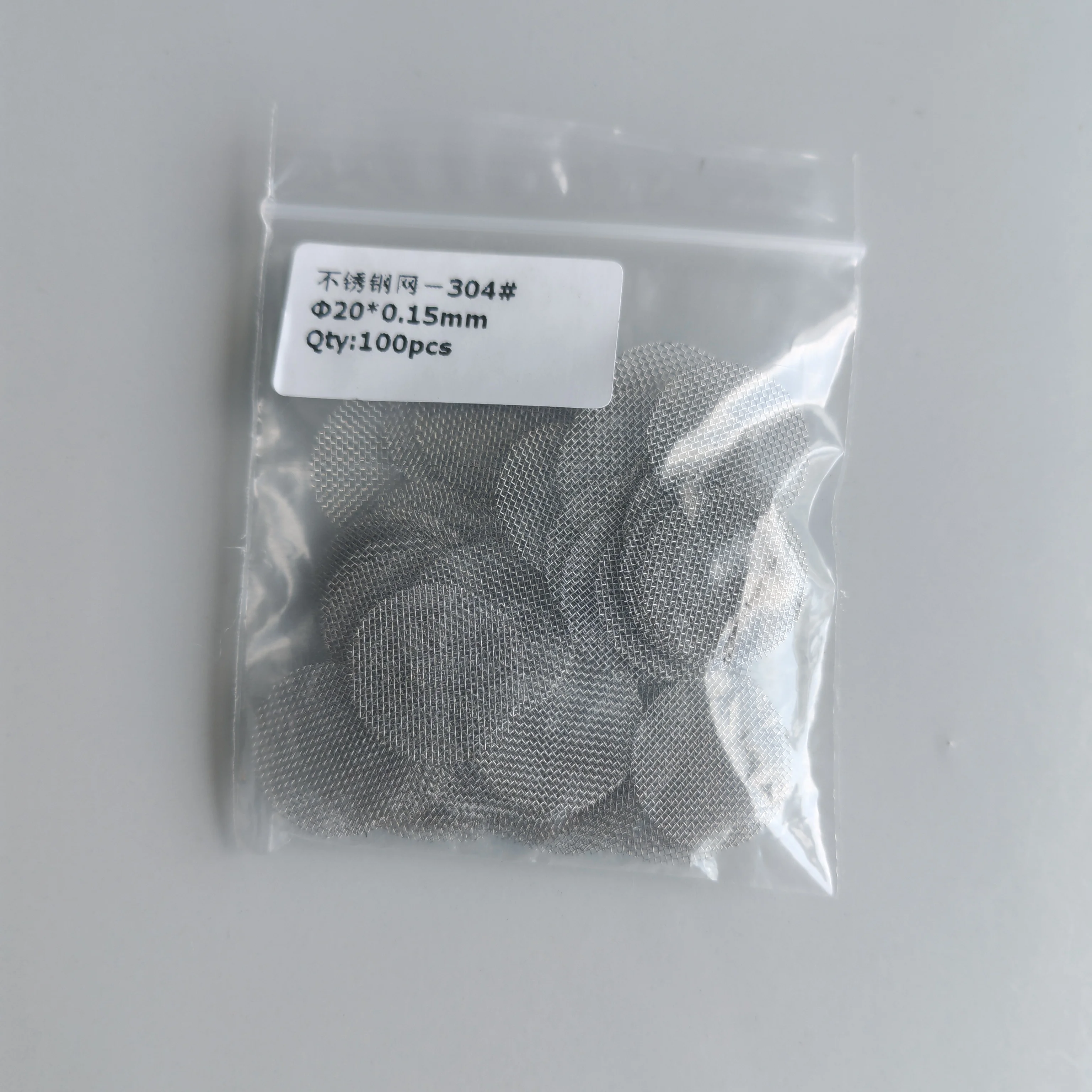 Φ20×0.15mm 304 Stainless Steel Mesh | Precision Woven for Coin Cell Battery Current Collectors, Corrosion Resistant 100pcs/bag