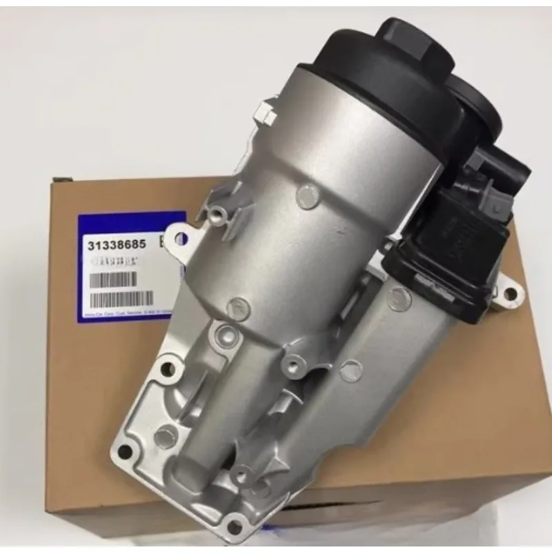 31338685 Genuine China Oil Compartment Seat Oil Collector Waste Valve Automobile Part for Volvo S40 S60L C30 C70 V40 V50 V70