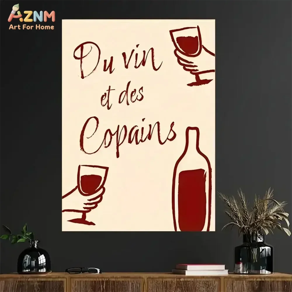 AZNM French Quote Du vin et des Copains Canvas Wall Art, Retro Wine Friend Line Art Print, Vintage Beige Red Poster for Kitchen